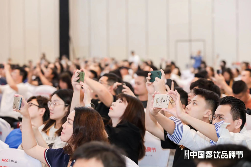 15000+餐饮人共襄盛会“第三届中国餐饮品牌节”落幕！(图3)