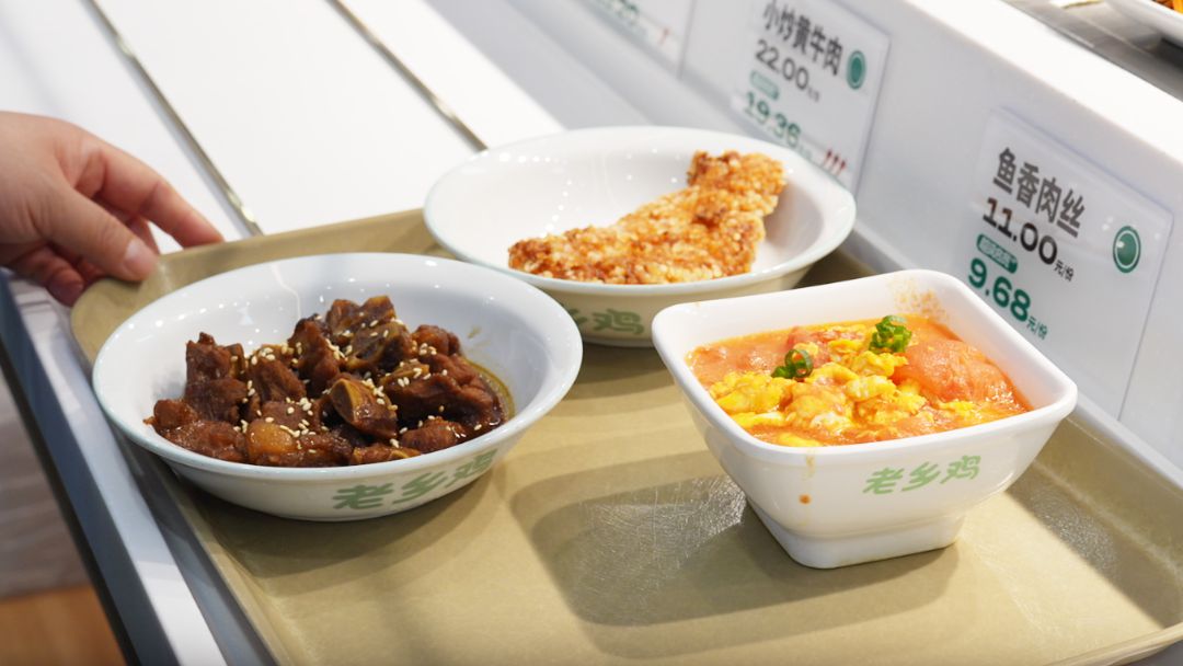 PG电子官方网站餐饮店里的“长者餐桌”上线！(图4)