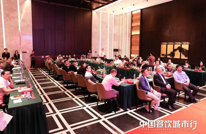 PG电子官方网站重磅发布！“第四届中国餐饮品牌节”将于9月在广州举办(图1)