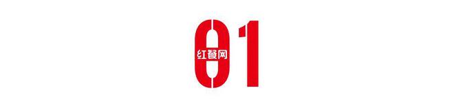 PG电子官方网站重磅发布！“第四届中国餐饮品牌节”将于9月在广州举办(图4)