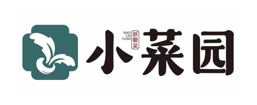 PG电子官方网站5亿押注人间烟火加华资本独家投资大众便民餐饮龙头企业小菜园(图2)