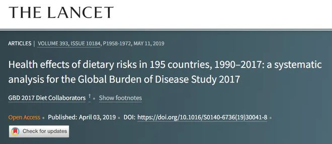 PG电子官方网站两度被《柳叶刀》点名的中国饮食造成的死亡世界第一还增加糖尿分风险(图1)