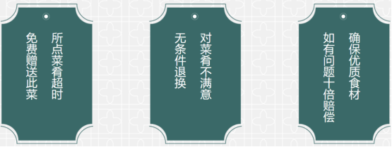 PG电子官方网站大众餐饮连锁龙头「小菜园」完成融资加华资本投资(图2)