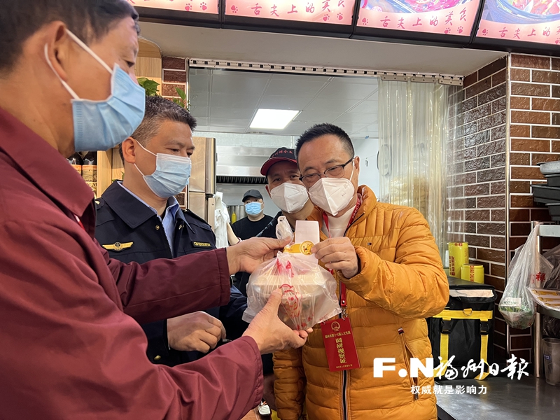 PG电子官方网站福州：连锁餐饮企业门店使用食安封签率达90%(图1)