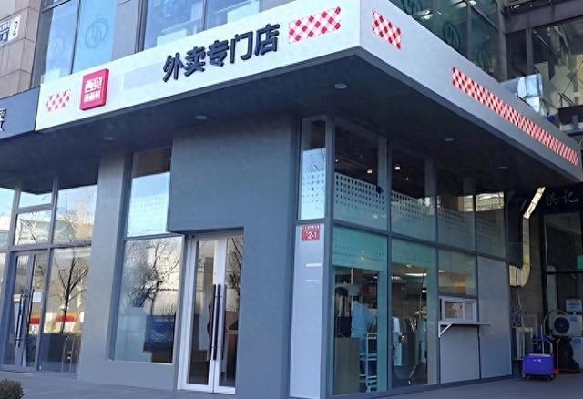 PG电子官方网站120㎡月入80万餐饮大牌重仓卫星店！(图1)