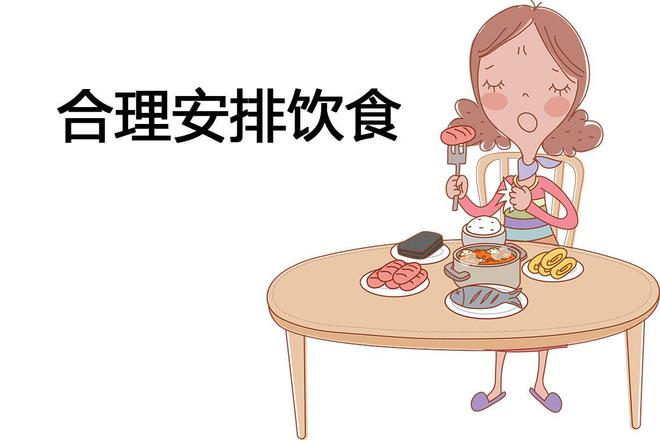 PG电子官方网站胆固醇偏高的人除了饮食之外平时还要注意这3大要素要重视(图11)