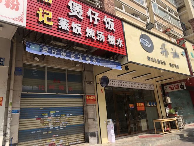 PG电子官方网站餐饮“收尸人”亲述：1个月收了42家火锅店今年太惨了！(图3)