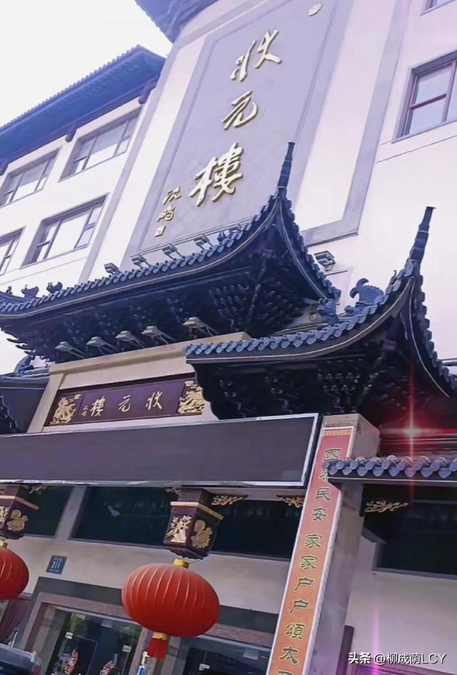 PG电子官方网站常州餐饮的天花板倒闭被打上“还我血汗钱”条幅餐饮人太难了(图1)