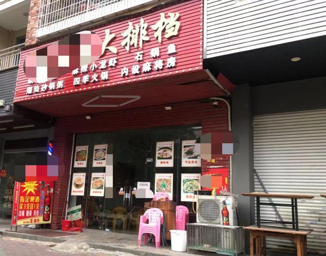 PG电子官方网站餐饮小店的2023：一批倒下一批走出(图3)