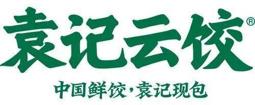 PG电子官方网站【品牌节】大牌云集！HCC餐饮展优质参展企业公布(图31)